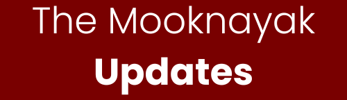 The Mooknayak Updates